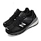 New Balance 慢跑鞋 M990BK52E 男鞋 product thumbnail 1