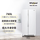 福利品 Whirlpool惠而浦 740L 定頻對開2門電冰箱 WRS315SNHW (含基本安裝) product thumbnail 1