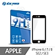 BLUE POWER Apple iPhone 6 / 7 / 8 / SE2 / SE3 共用 2.5D 滿版9H鋼化玻璃保護貼 product thumbnail 1