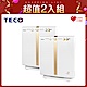 (超值2入組)TECO東元 負離子空氣清淨機 NN1601BD product thumbnail 1