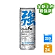 泰山 Cheers EX 強氣泡水(250mlx24入) product thumbnail 2