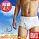 BVD 100%純棉優質三角褲(4入組) product thumbnail 2