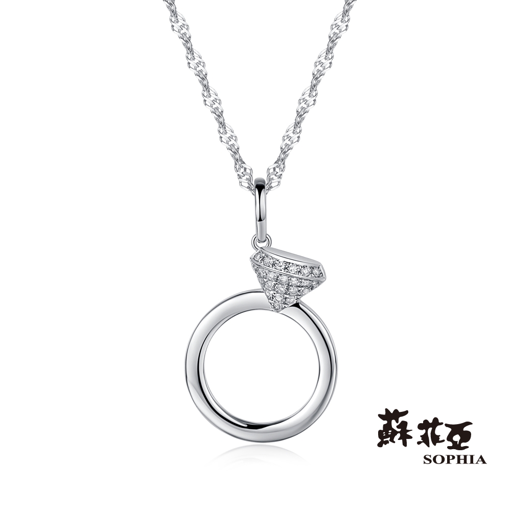 蘇菲亞 SOPHIA - 鑽戒造型 14WK 鑽石項鍊