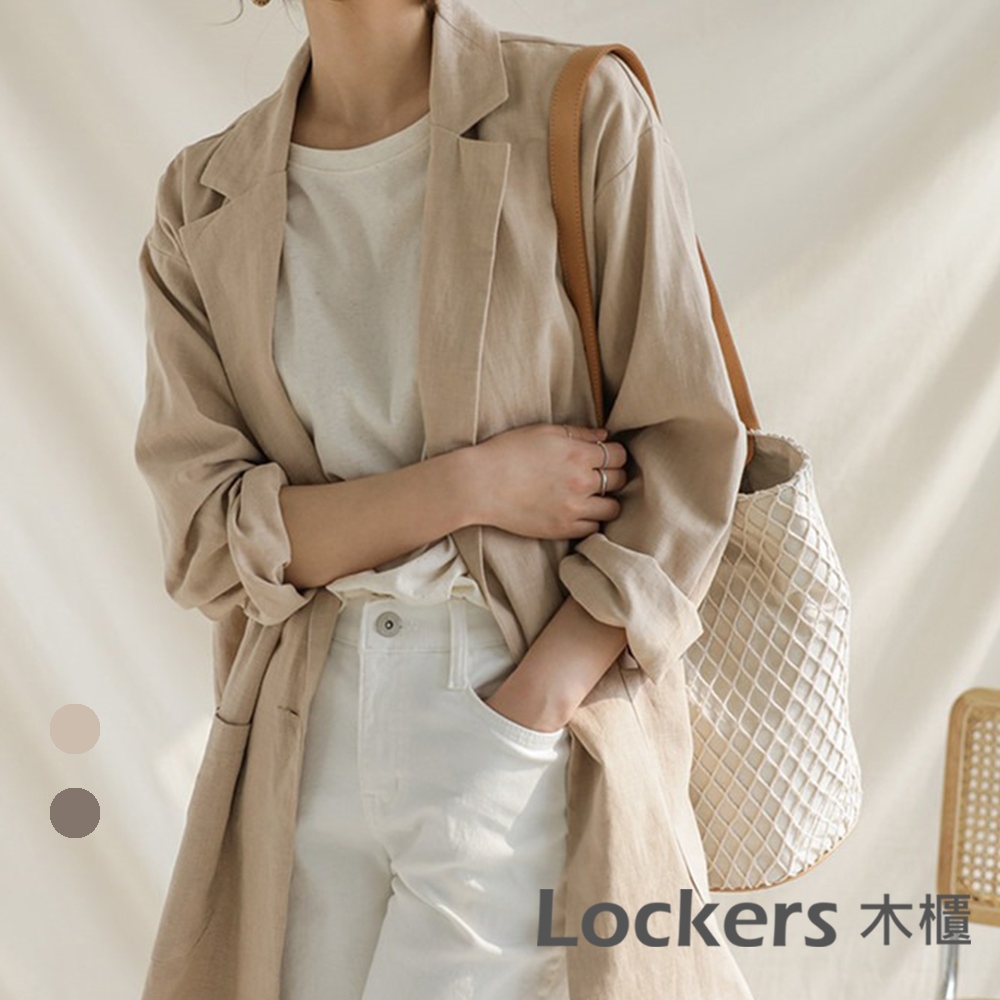 【Lockers 木櫃】春秋西服棉麻長版風衣-2色 L111022204