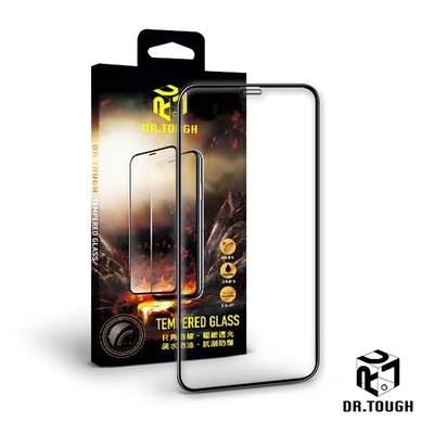 Dr.TOUGH 硬博士 iPhone 13 mini 5.4吋 2.5D滿版強化版玻璃保護貼