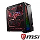 MSI微星 Infinite A-801 i7-9700F/GTX1660/8G電競桌上型電腦 product thumbnail 1