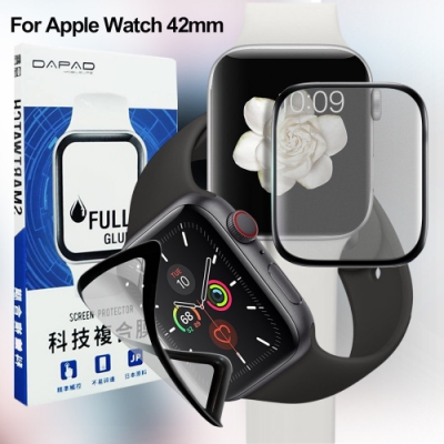 DAPAD for Apple Watch 42mm 磨砂科技複合膜