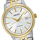 SEIKO精工 奢華金 機械腕錶 4R35-05J0G / SRPH92K1 (SK034) product thumbnail 1