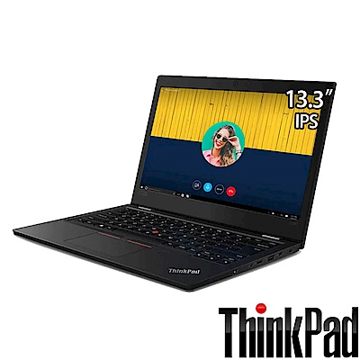 ThinkPad L390 13.3吋筆電 i7八代/8G+8G/256G/Win10專業