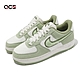 Nike 休閒鞋 Wmns Air Force 1 07 LX 女鞋 男鞋 哈密瓜綠 羊毛絨 AF1 FB1872-030 product thumbnail 1