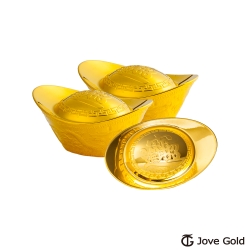 Jove Gold 漾金飾 伍台錢加大版黃金元寶x3-招財進寶(15台錢)