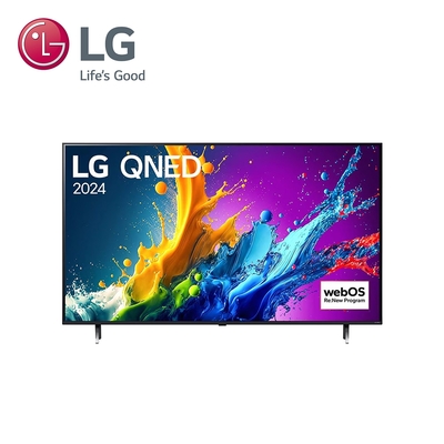 LG 樂金 65型 QNED 量子奈米 4K AI 語音物聯網電視 80 系列 65QNED80TTA