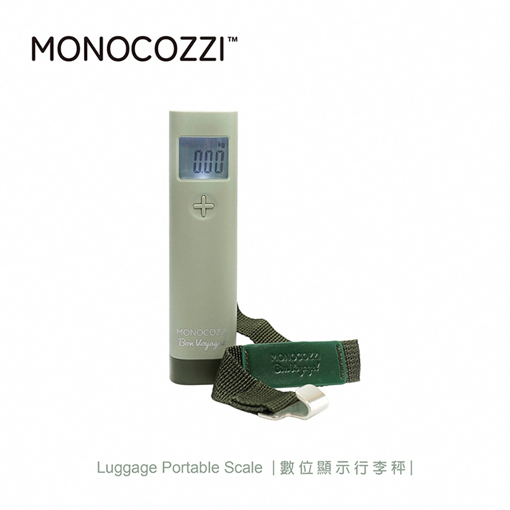 MONOCOZZI 數位顯示行李秤-橄欖綠