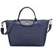 [時時樂限定] LONGCHAMP LE PLIAGE NEO尼龍手提斜背包(5色) product thumbnail 12