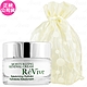 ReVive 光采再生活膚霜(15ml)旅行袋組 product thumbnail 1