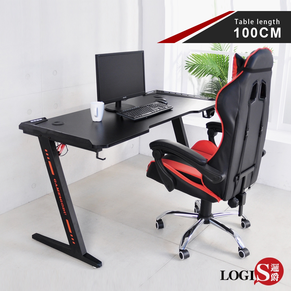 LOGIS邏爵  閃電特工碳纖桌面電競桌-100CM 工作桌 100*61*72
