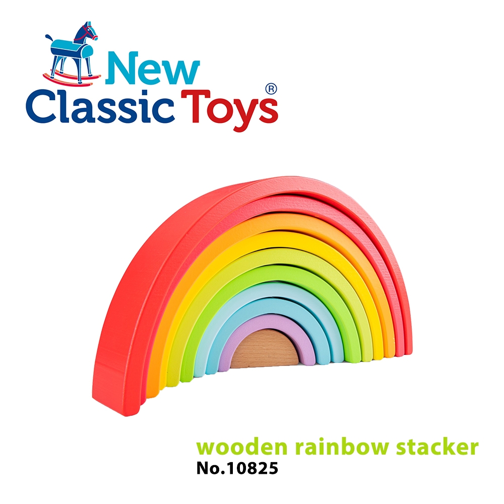荷蘭New Classic Toys 彩虹積木/彩虹隧道積木 - 10825