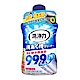 日本雞仔牌洗衣槽除菌去污劑(550ml) product thumbnail 1