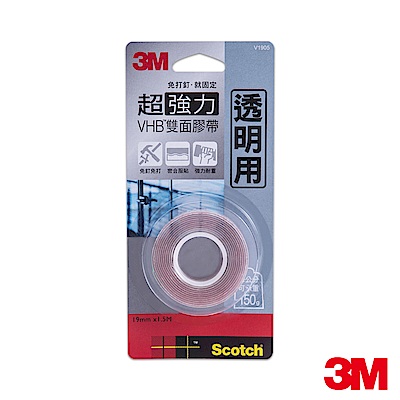 3M  透明用超強力VHB雙面膠帶 (19mmx1.5M) V1905