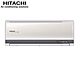 【HITACHI 日立】2-3坪 R32 一級能效旗艦系列變頻冷專分離式冷氣 RAC-22QP/RAS-22HQP ★好禮五選一 product thumbnail 1