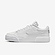 Nike Wmns Court Legacy Lift DM7590-101 女 休閒鞋 經典 復古 厚底 全白 product thumbnail 1