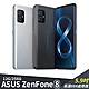 ASUS ZenFone 8 ZS590KS 12G/256G 5.9吋手機 product thumbnail 1