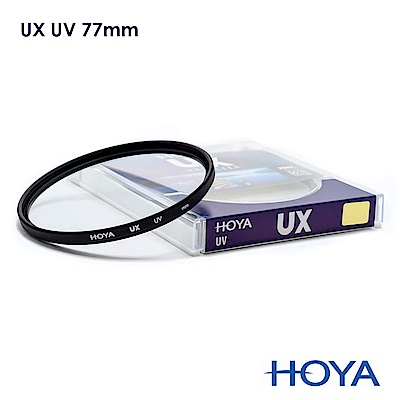 HOYA UX SLIM 77mm 超薄框UV鏡