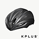 《KPLUS》ULTRA 單車安全帽 公路競速型 ★送磁吸片一組(顏色隨機)★ product thumbnail 4