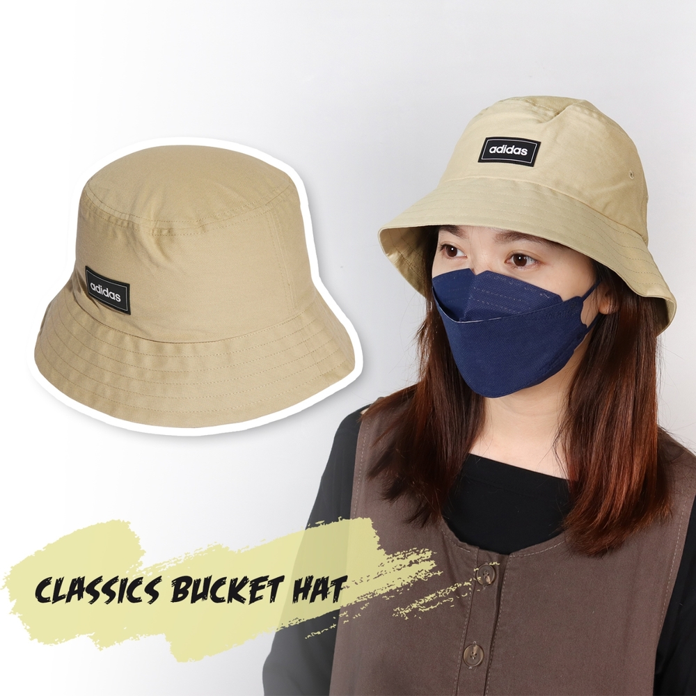 Adidas 漁夫帽 Classics Bucket Hat 男女款 卡其 基本款 棉製 帽子 愛迪達 HC7211