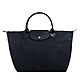 LONGCHAMP LE PLIAGE GREEN系列刺繡短把再生尼龍摺疊水餃包(中/黑) product thumbnail 1