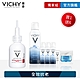 VICHY薇姿 A醇新生緊緻澎亮精華 30ml 特談優惠組 (最低效期2024/10) product thumbnail 1