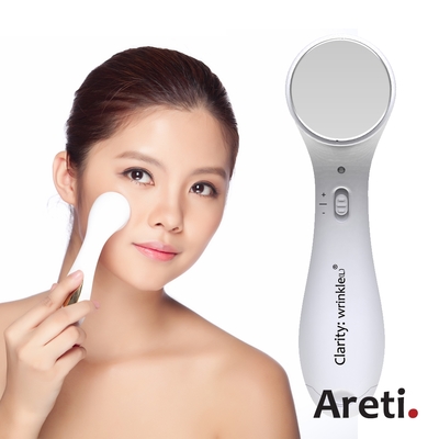 Areti Clarity:wrinkle L 煥彩導入導出美容儀