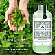 康朵萬用舒涼薄荷水 大容量裝500ML*3入組 product thumbnail 1