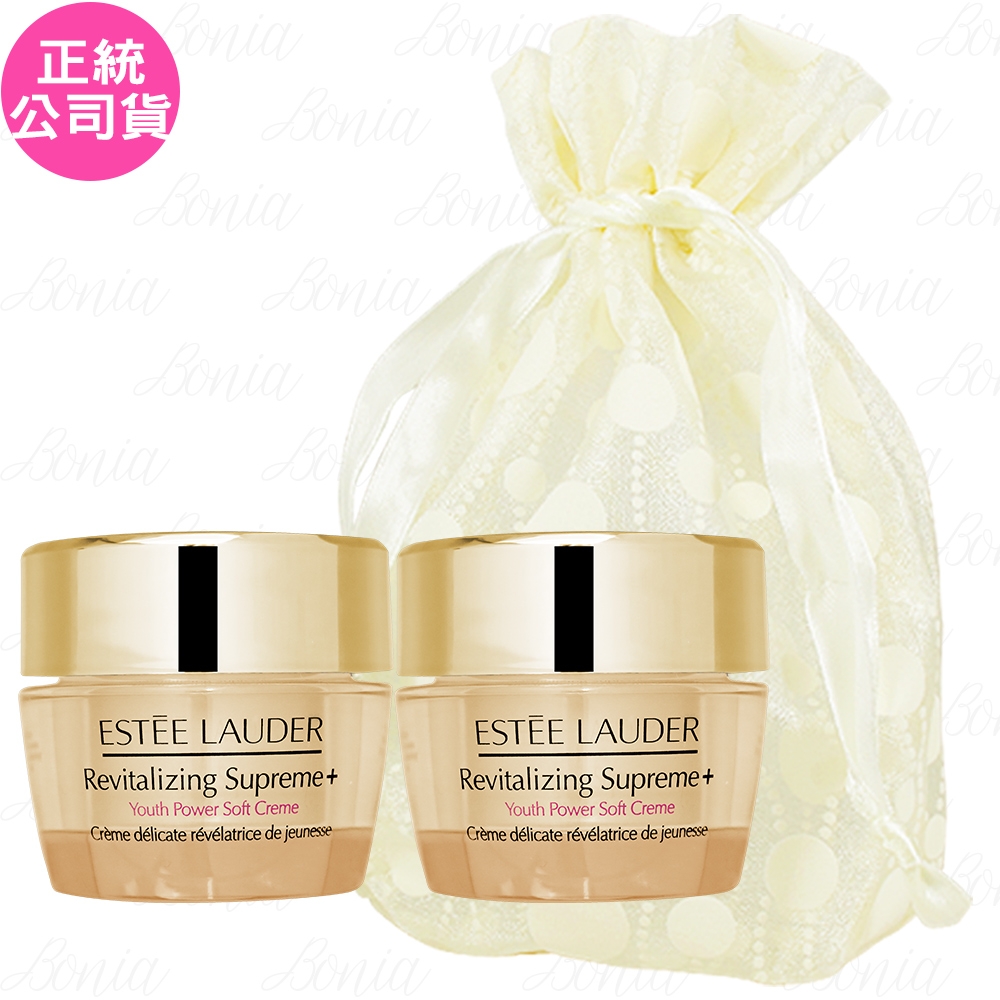 ESTEE LAUDER 雅詩蘭黛 年輕無敵膠原霜(15ml)*2旅行袋組(公司貨)