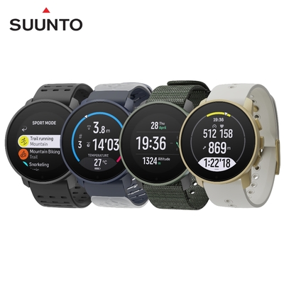 SUUNTO 9 Peak Pro 強大處理器、強勁電池續航力、軍規等級耐用度的多項目運動GPS腕錶