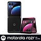 Motorola razr 40 ultra 5G (12G/512G) 摺疊手機 product thumbnail 1