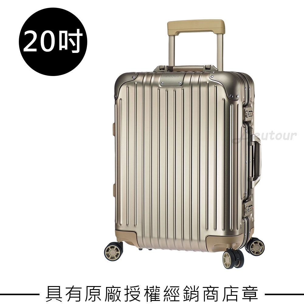 Rimowa Original Cabin S 20吋登機箱(鈦金色) | 鋁框| Yahoo奇摩購物中心