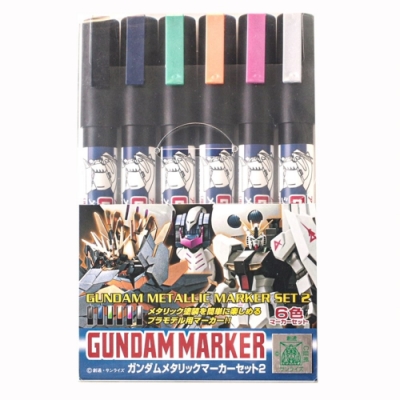 日本MR.HOBBY Gsi Creos鋼彈專用Gundam Marker進階6色金屬彩色筆套組GMS-125郡氏GUNZE彩繪筆GSI機動戰士彩色筆鋼普拉彩色筆