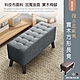 STYLE 格調 北歐復古皮革實木腳方形長凳椅凳-60公分 product thumbnail 1