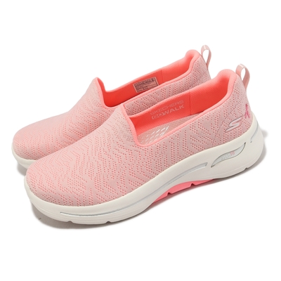 Skechers 休閒鞋 Go Walk Arch Fit 寬楦 女鞋 粉 粉紅絲帶限定款 乳癌防治 瞬穿科技 896263WLTPK