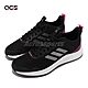 adidas 慢跑鞋 Fluidstreet 運動 女鞋 愛迪達 輕量 透氣 避震 路跑 健身 黑 銀 H04605 product thumbnail 1