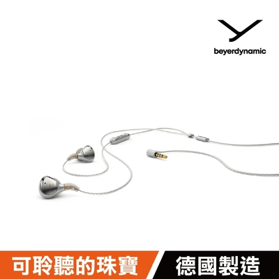 beyerdynamic Xelento Remote II入耳式旗艦耳機