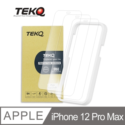 TEKQ iPhone 12ProMax 9H鋼化玻璃 螢幕保護貼 3入 附貼膜神器