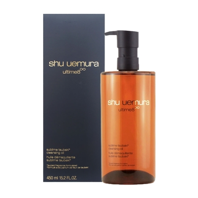 SHU UEMURA 植村秀山茶花精萃奢養潔顏油 (450ml)【原廠公司貨】