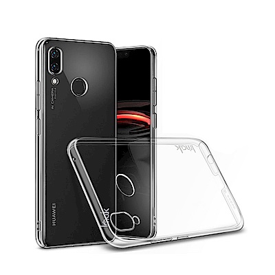 Imak HUAWEI nova 3 羽翼II水晶殼(Pro版)