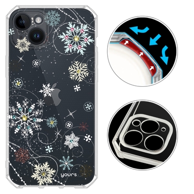 YOURS APPLE iPhone 14 Plus 6.7吋 奧地利彩鑽防摔鏡頭全包覆魔方手機殼-雪戀