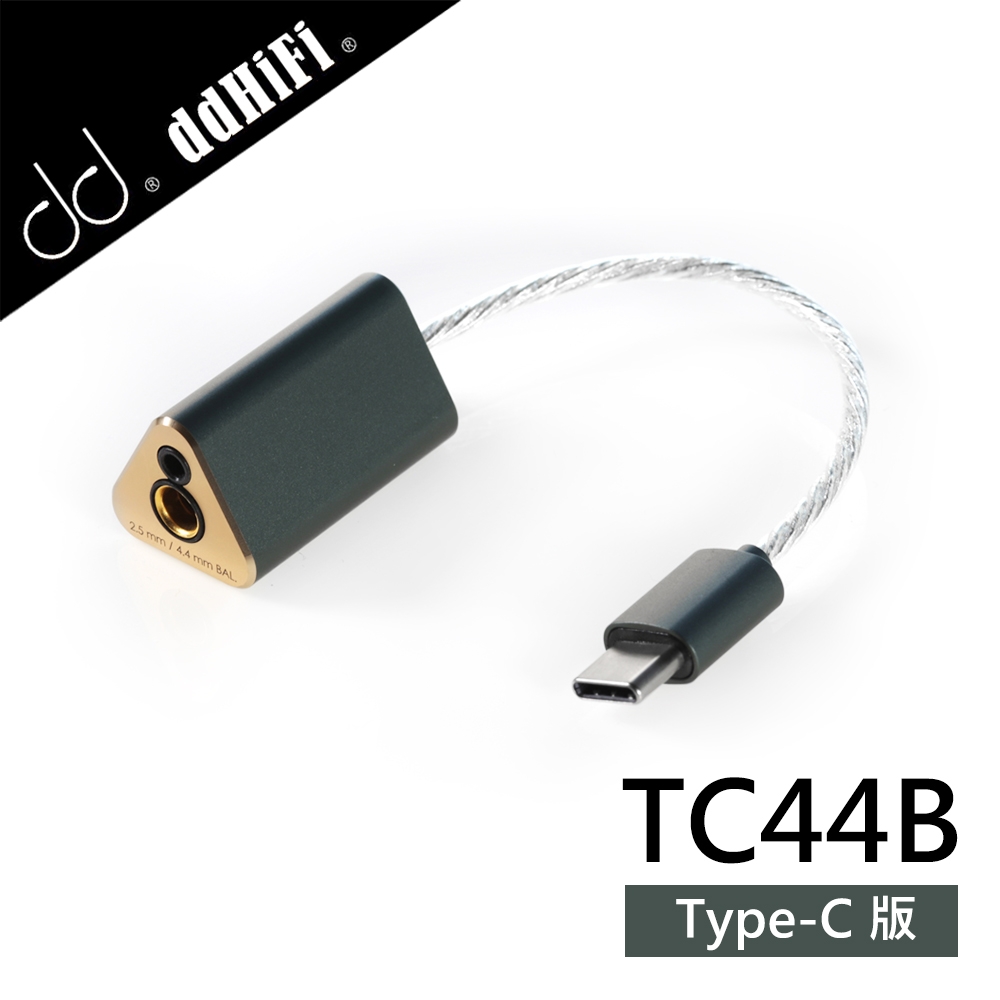 ddHiFi TC44B USB DAC 2.5/4.4mm(母)轉Type-C(公) 雙平衡解碼線| 音源