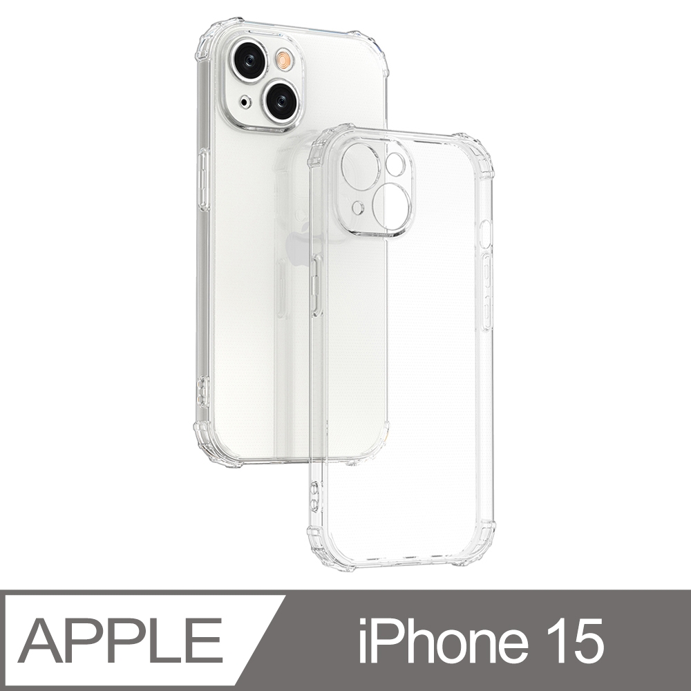 Ayss Apple iPhone 15 6.1吋 2023 超合身軍規手機空壓殼