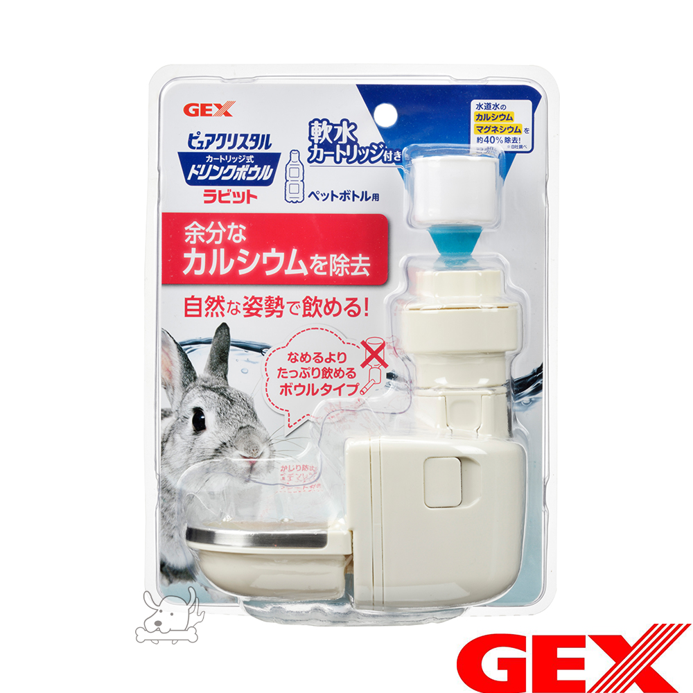 GEX 日本 濾水神器 防咬型 兔用 飲水器 1組入