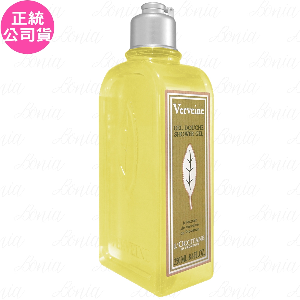 L'OCCITANE 歐舒丹 馬鞭草沐浴膠(250ml)(公司貨)